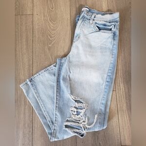 So High Rise Ripped Jeans